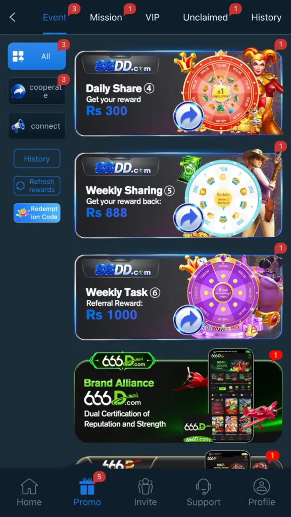 88DD Login