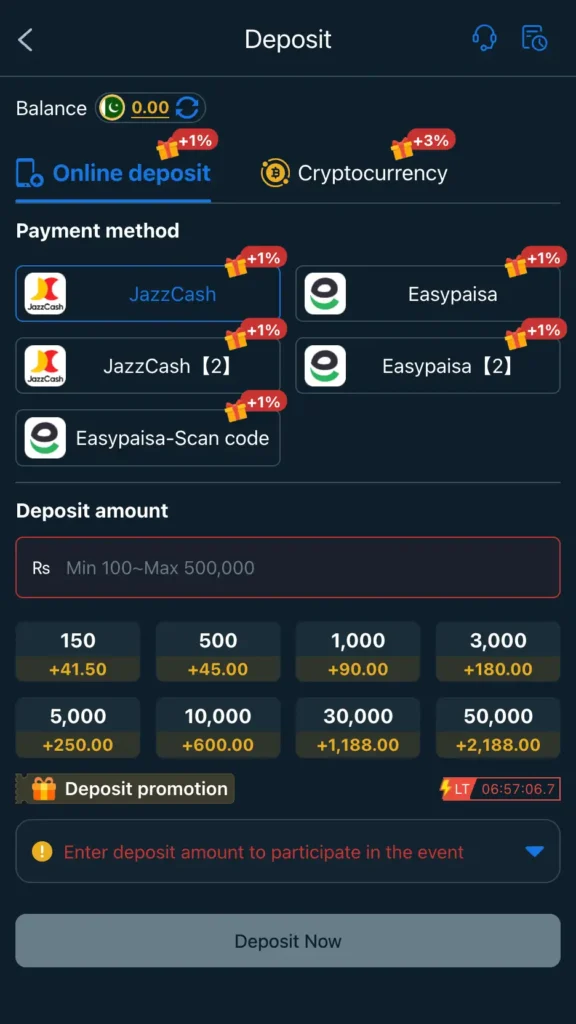88 DD Deposit