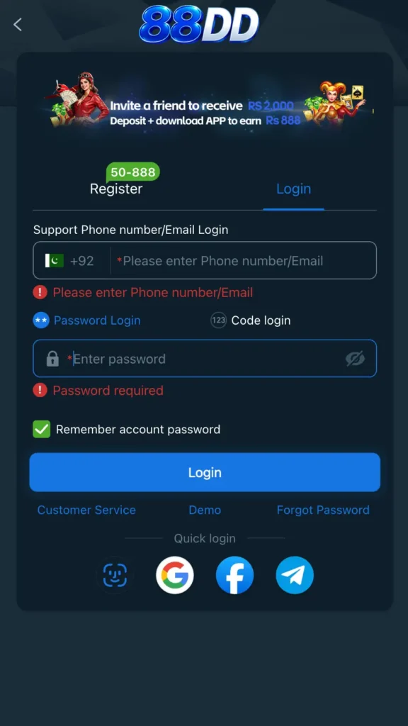 88 DD Login