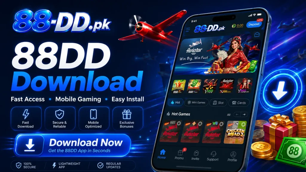 88 DD Download 